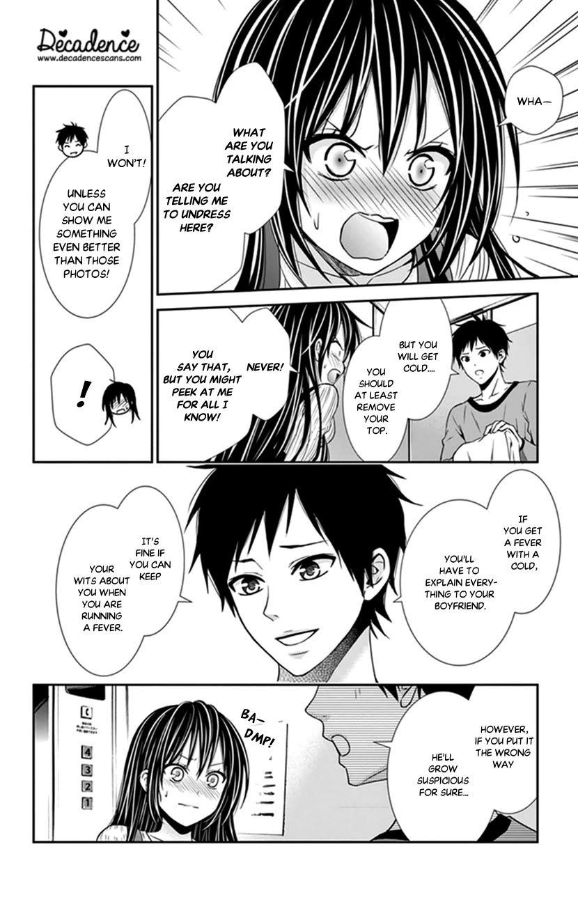 Hitorijime - Choukyou Ganbou Chapter 33 page 12 - Chapter 33