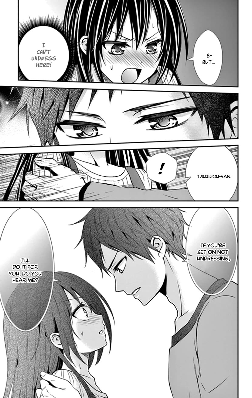 Hitorijime - Choukyou Ganbou Chapter 33 page 13 - Chapter 33
