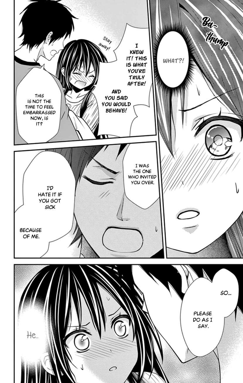 Hitorijime - Choukyou Ganbou Chapter 33 page 14 - Chapter 33