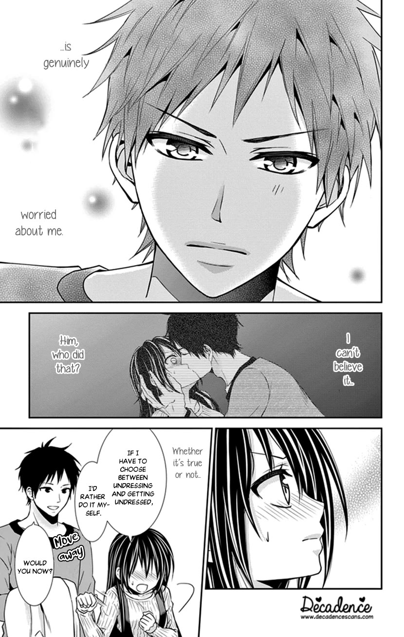 Hitorijime - Choukyou Ganbou Chapter 33 page 15 - Chapter 33