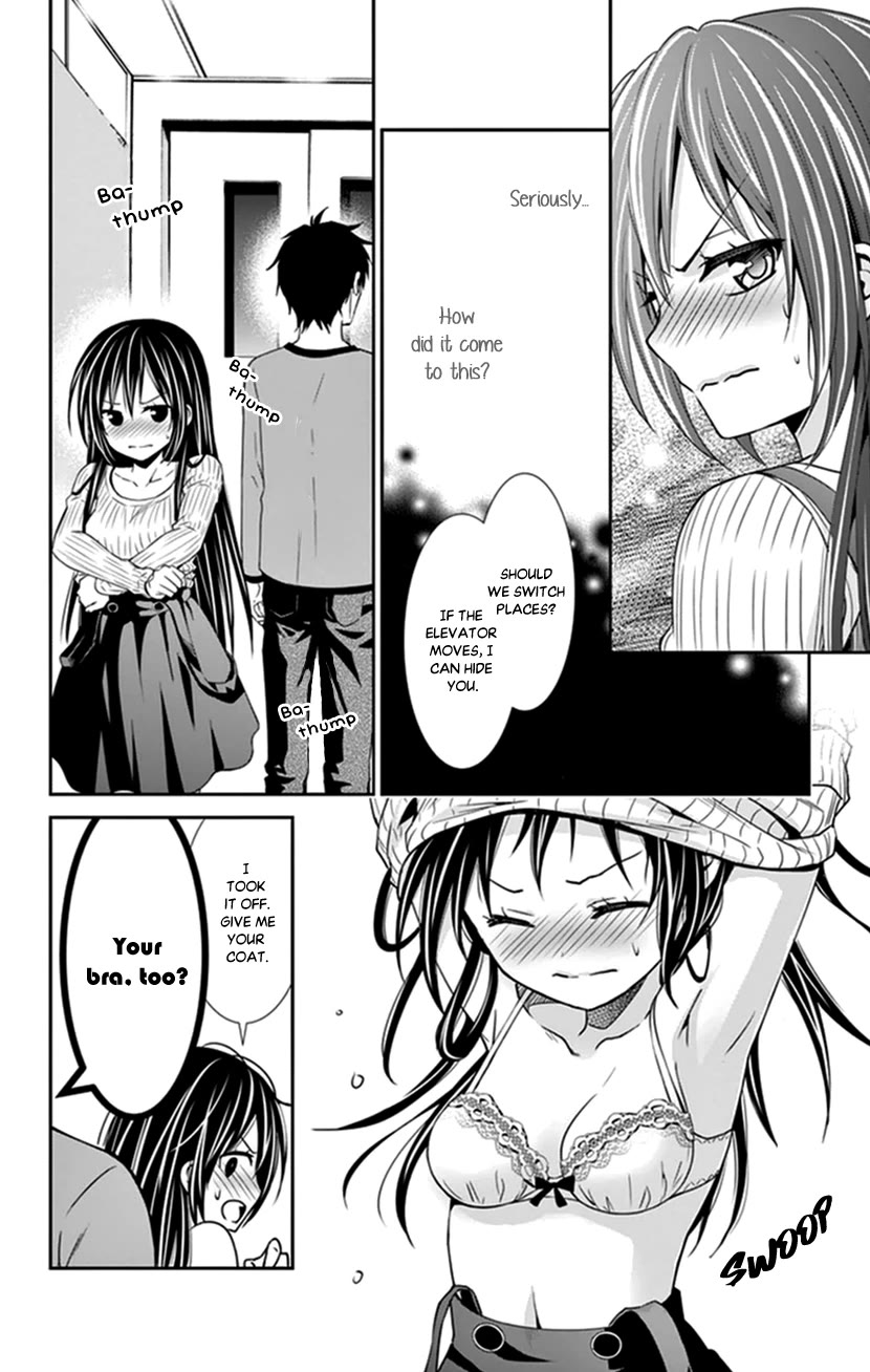 Hitorijime - Choukyou Ganbou Chapter 33 page 16 - Chapter 33