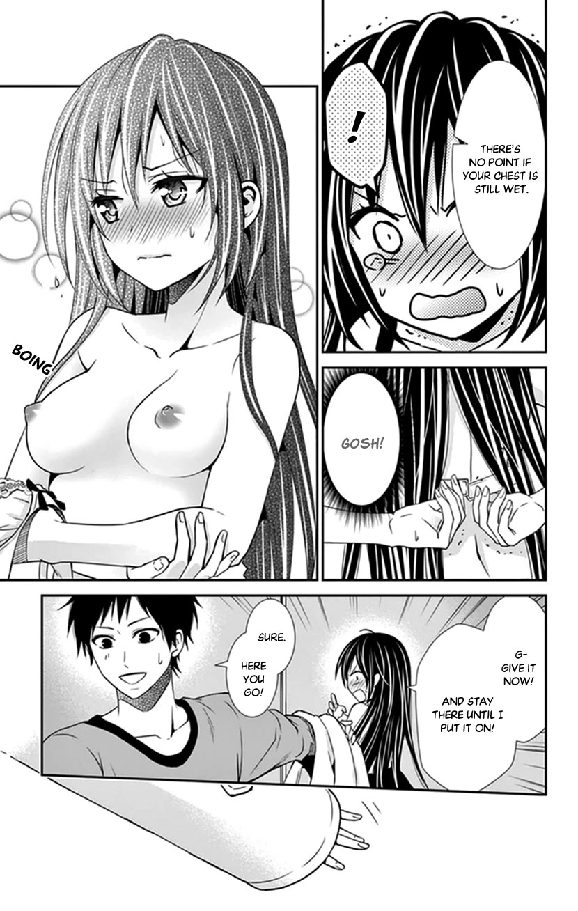 Hitorijime - Choukyou Ganbou Chapter 33 page 17 - Chapter 33