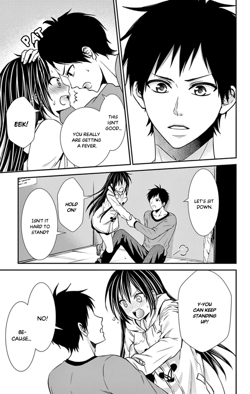 Hitorijime - Choukyou Ganbou Chapter 33 page 19 - Chapter 33