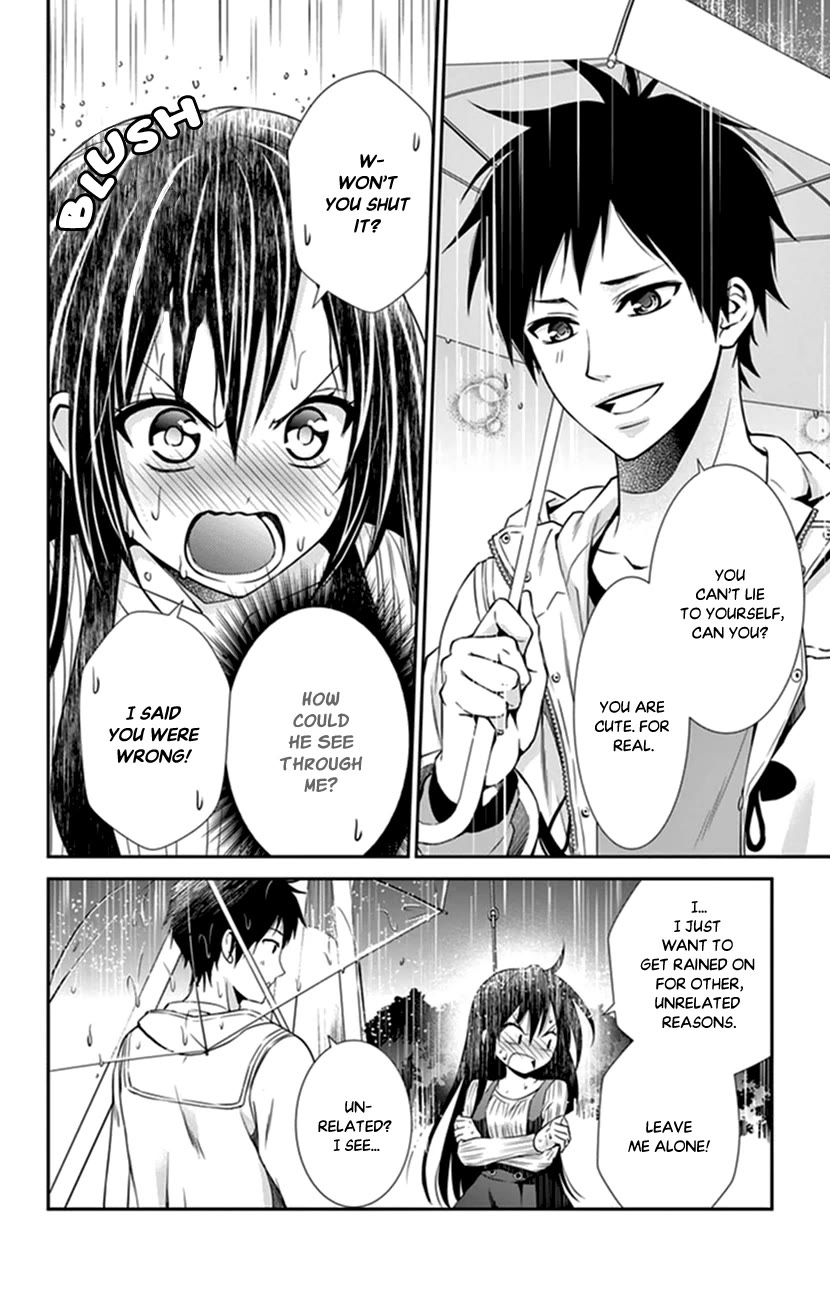 Hitorijime - Choukyou Ganbou Chapter 33 page 2 - Chapter 33