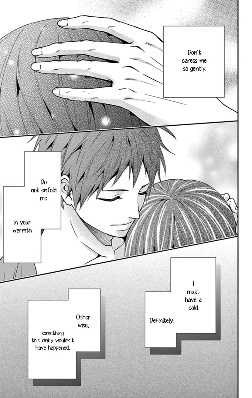 Hitorijime - Choukyou Ganbou Chapter 33 page 23 - Chapter 33