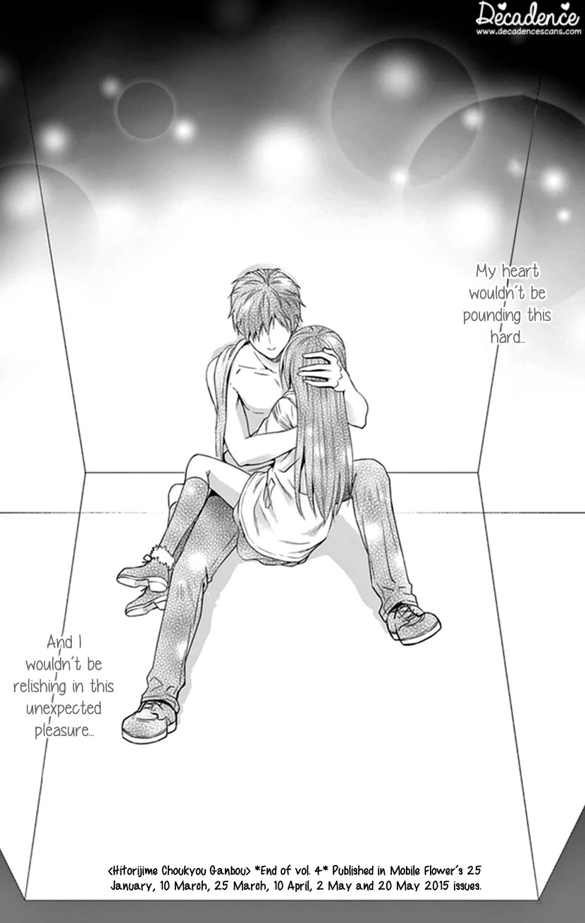 Hitorijime - Choukyou Ganbou Chapter 33 page 24 - Chapter 33