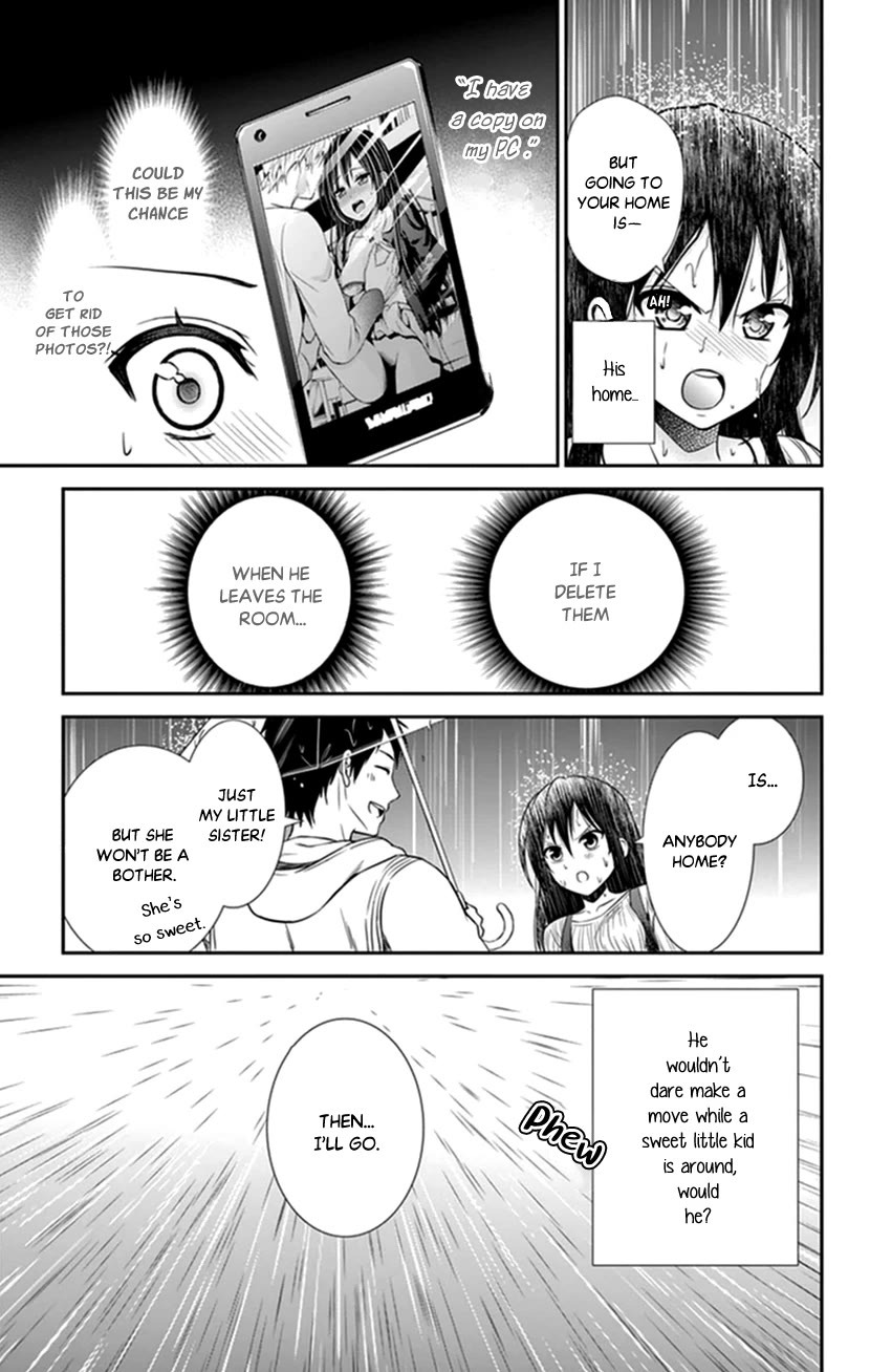 Hitorijime - Choukyou Ganbou Chapter 33 page 5 - Chapter 33