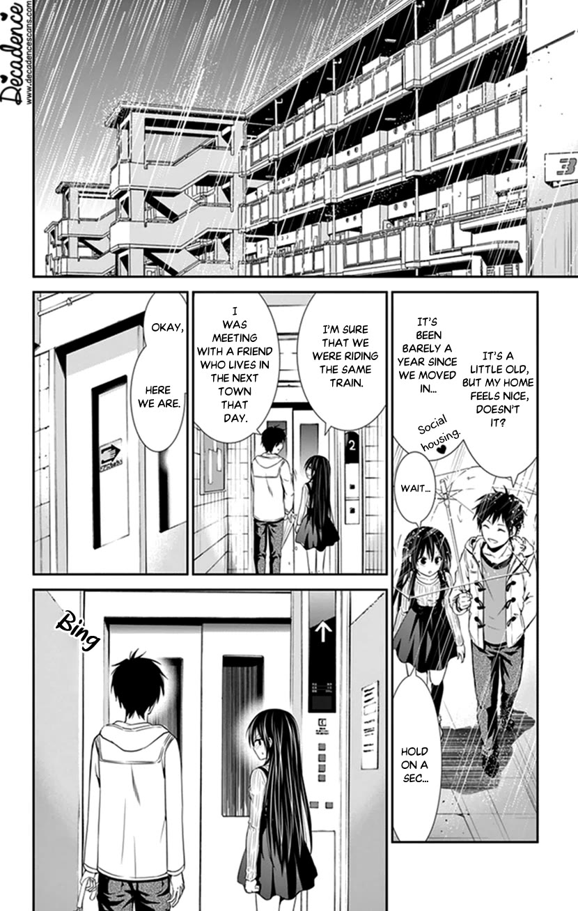 Hitorijime - Choukyou Ganbou Chapter 33 page 6 - Chapter 33