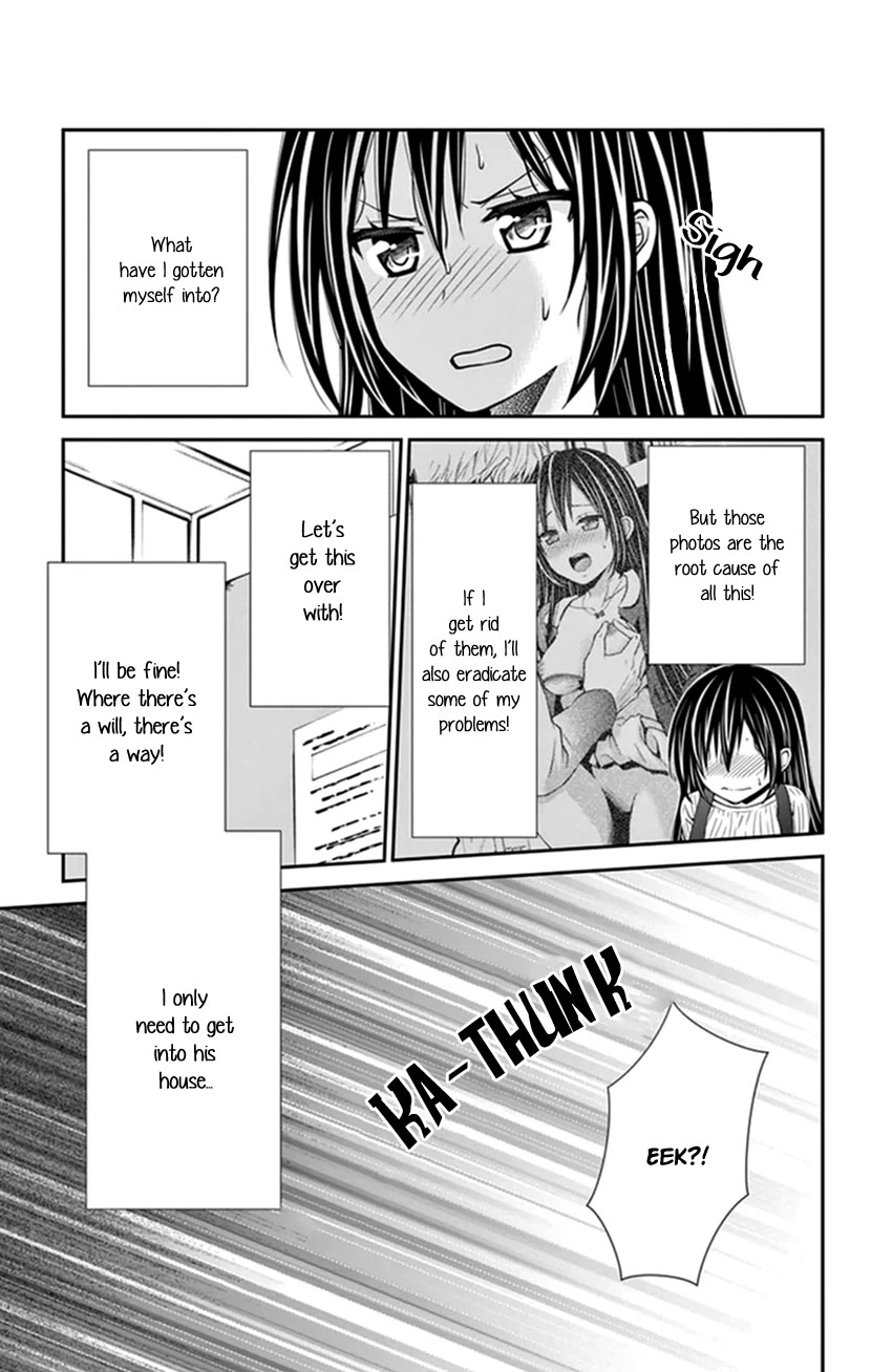 Hitorijime - Choukyou Ganbou Chapter 33 page 7 - Chapter 33