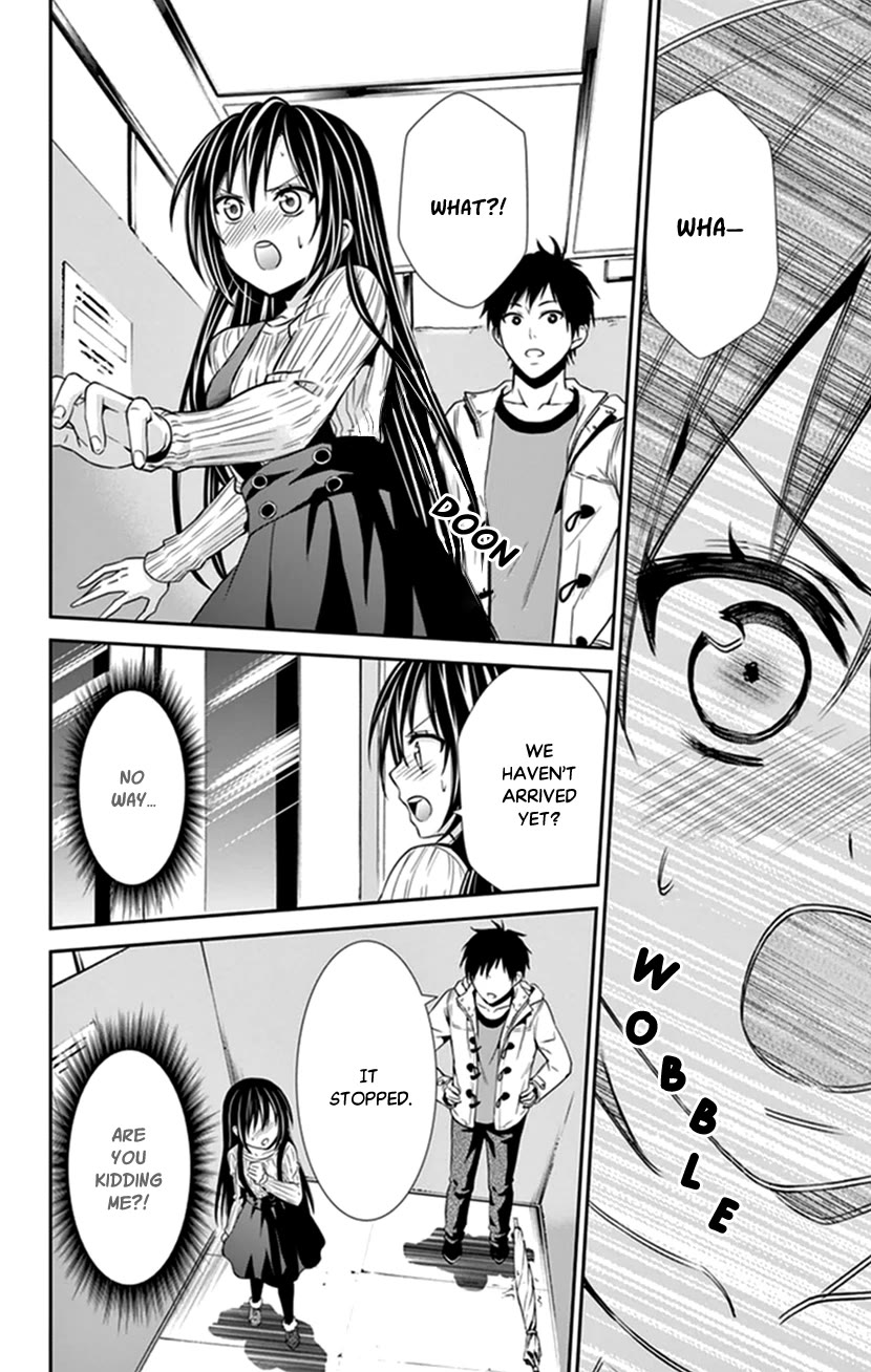 Hitorijime - Choukyou Ganbou Chapter 33 page 8 - Chapter 33