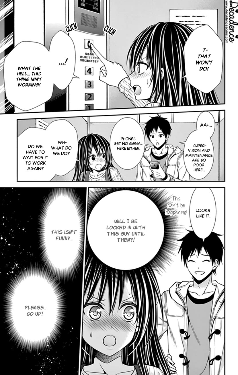 Hitorijime - Choukyou Ganbou Chapter 33 page 9 - Chapter 33