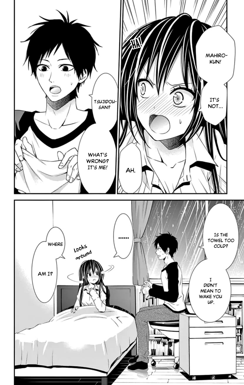 Hitorijime - Choukyou Ganbou Chapter 34 page 10 - Chapter 34