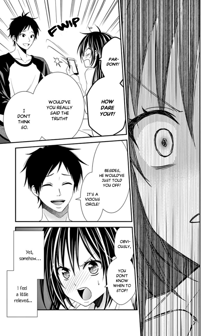 Hitorijime - Choukyou Ganbou Chapter 34 page 13 - Chapter 34