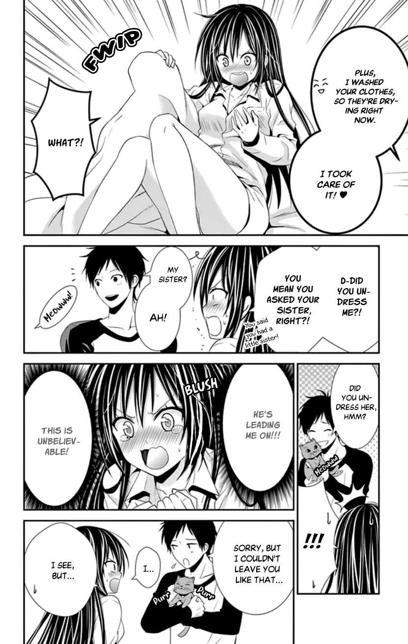 Hitorijime - Choukyou Ganbou Chapter 34 page 14 - Chapter 34