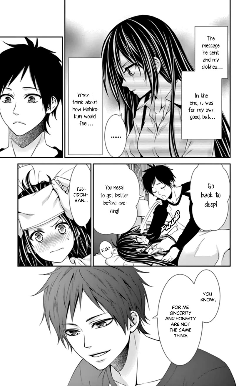 Hitorijime - Choukyou Ganbou Chapter 34 page 15 - Chapter 34