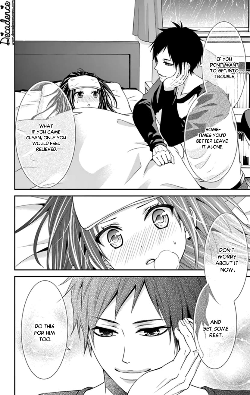 Hitorijime - Choukyou Ganbou Chapter 34 page 16 - Chapter 34