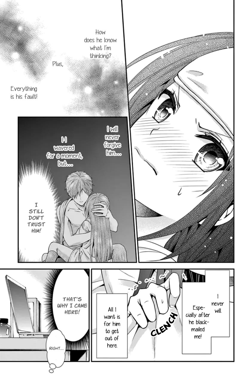 Hitorijime - Choukyou Ganbou Chapter 34 page 17 - Chapter 34
