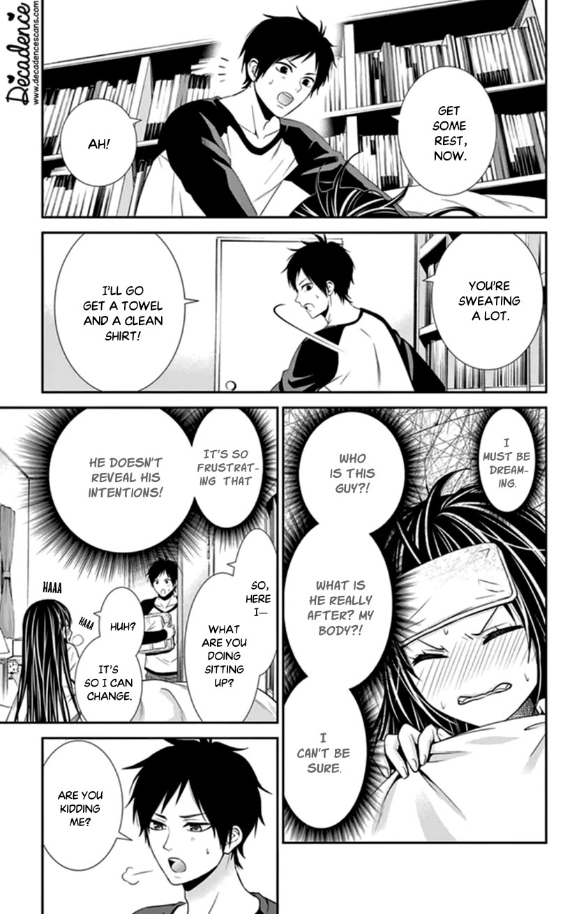 Hitorijime - Choukyou Ganbou Chapter 34 page 19 - Chapter 34