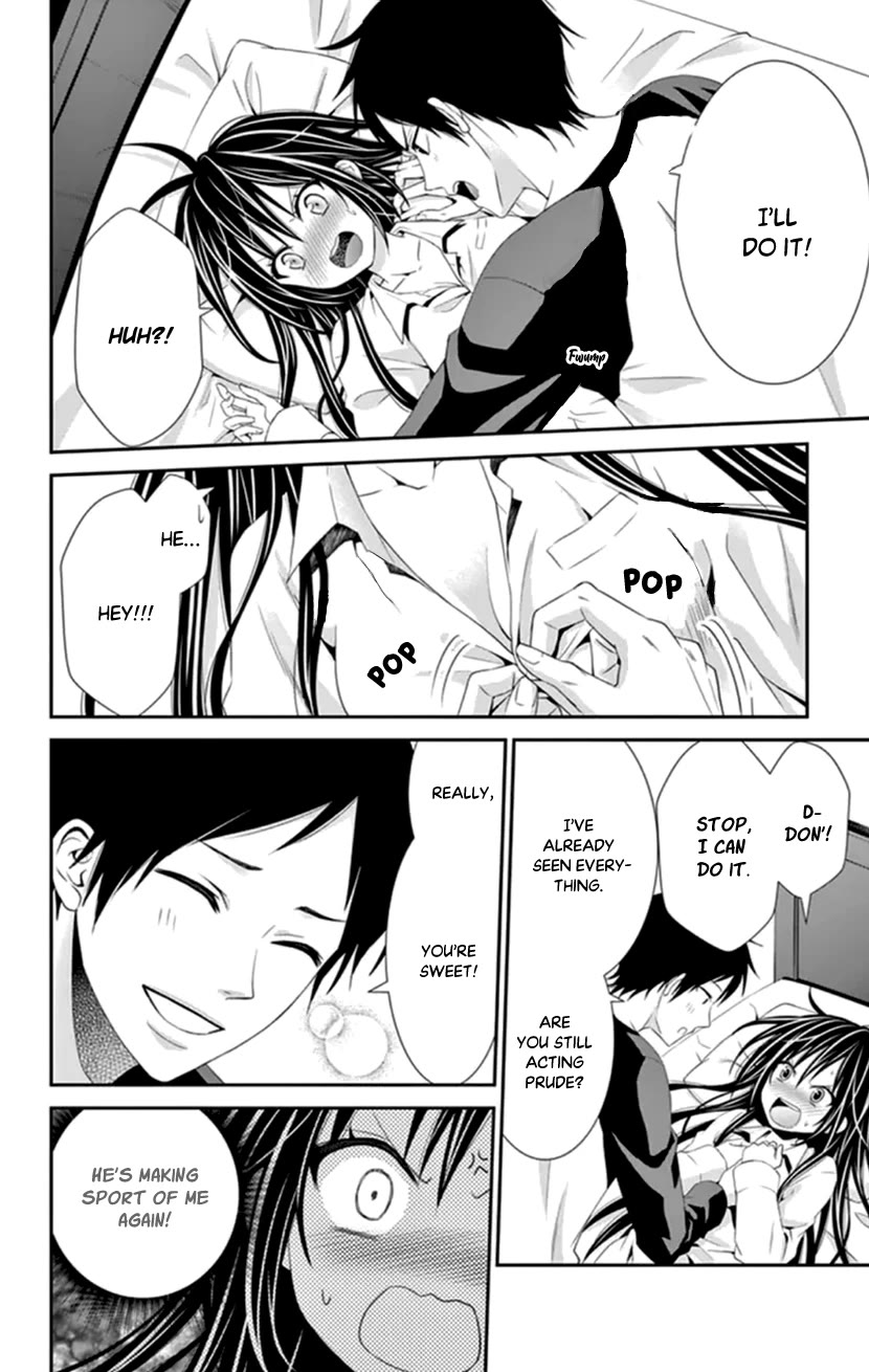 Hitorijime - Choukyou Ganbou Chapter 34 page 20 - Chapter 34
