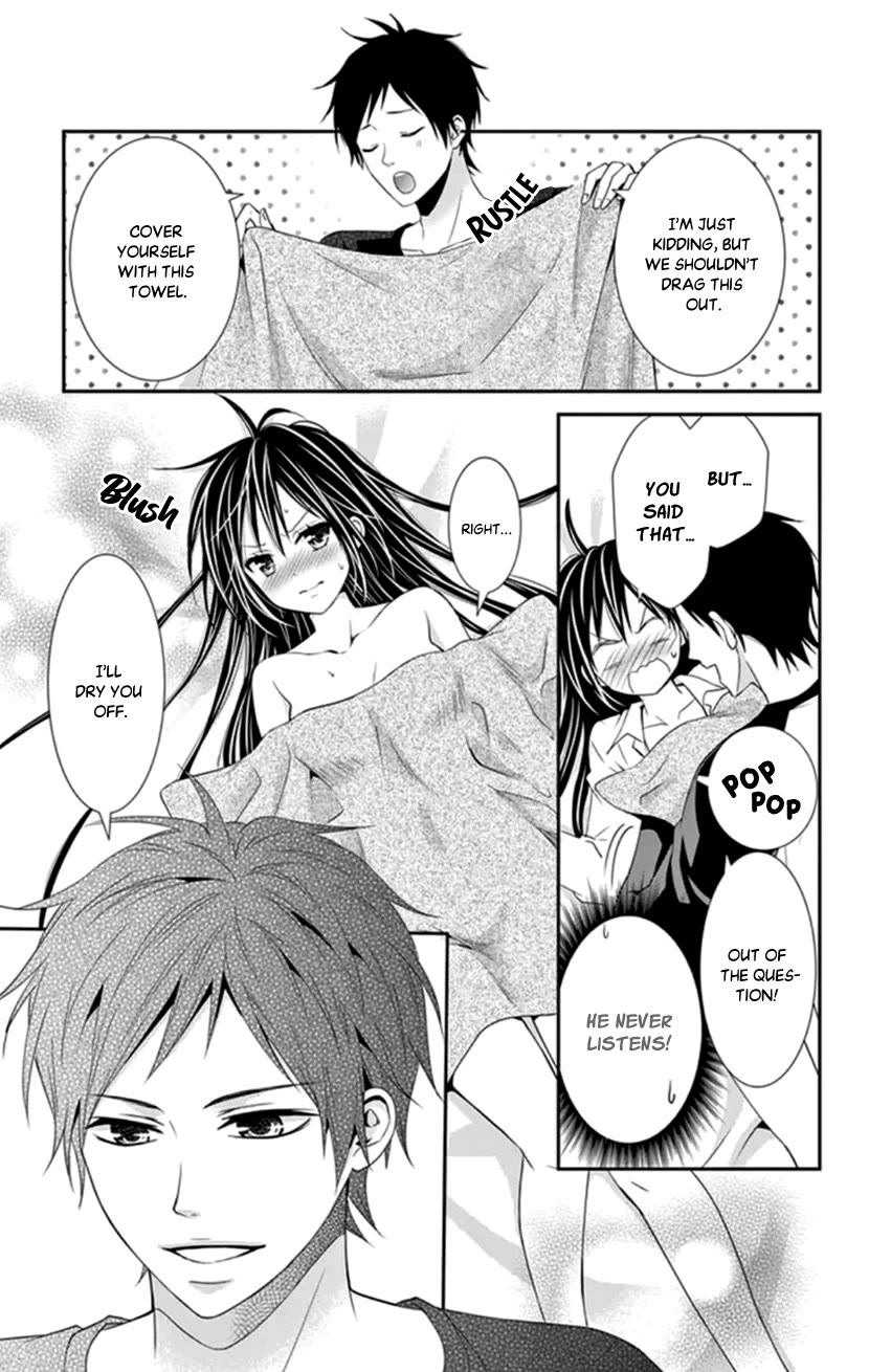 Hitorijime - Choukyou Ganbou Chapter 34 page 21 - Chapter 34