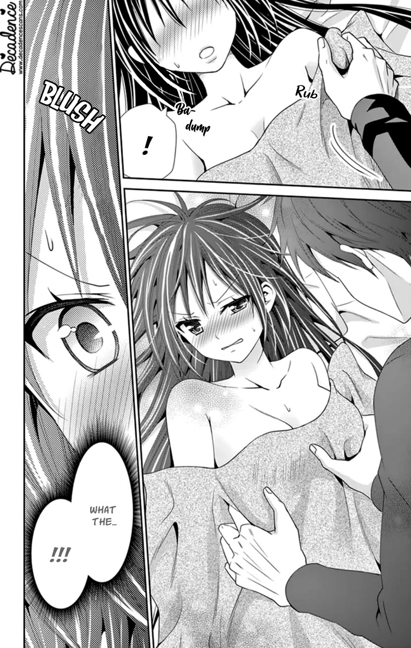 Hitorijime - Choukyou Ganbou Chapter 34 page 22 - Chapter 34