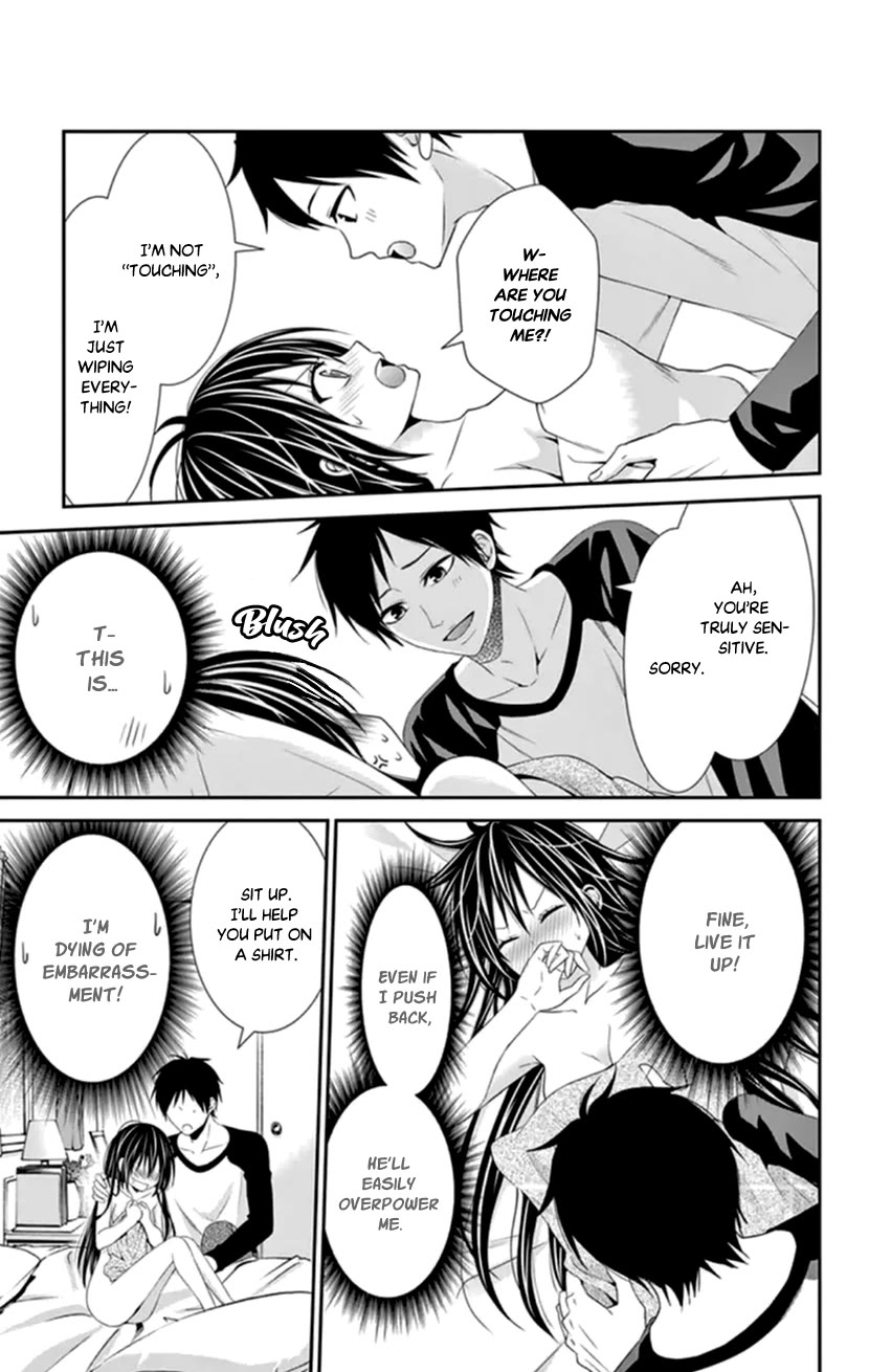 Hitorijime - Choukyou Ganbou Chapter 34 page 23 - Chapter 34
