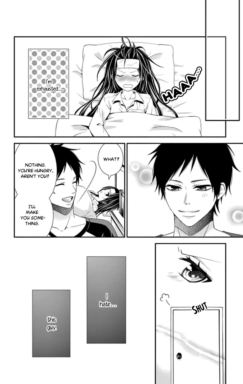 Hitorijime - Choukyou Ganbou Chapter 34 page 24 - Chapter 34