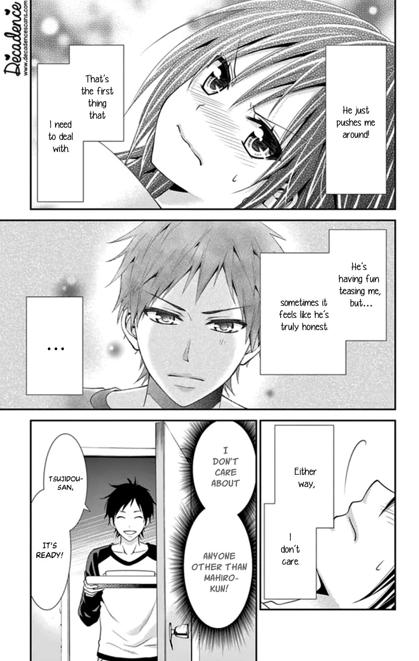 Hitorijime - Choukyou Ganbou Chapter 34 page 25 - Chapter 34