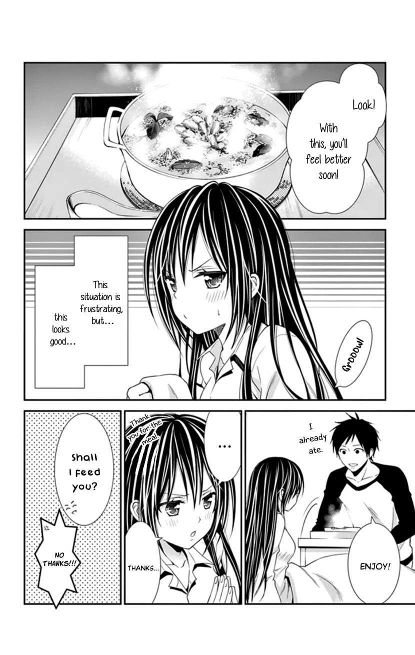 Hitorijime - Choukyou Ganbou Chapter 34 page 26 - Chapter 34