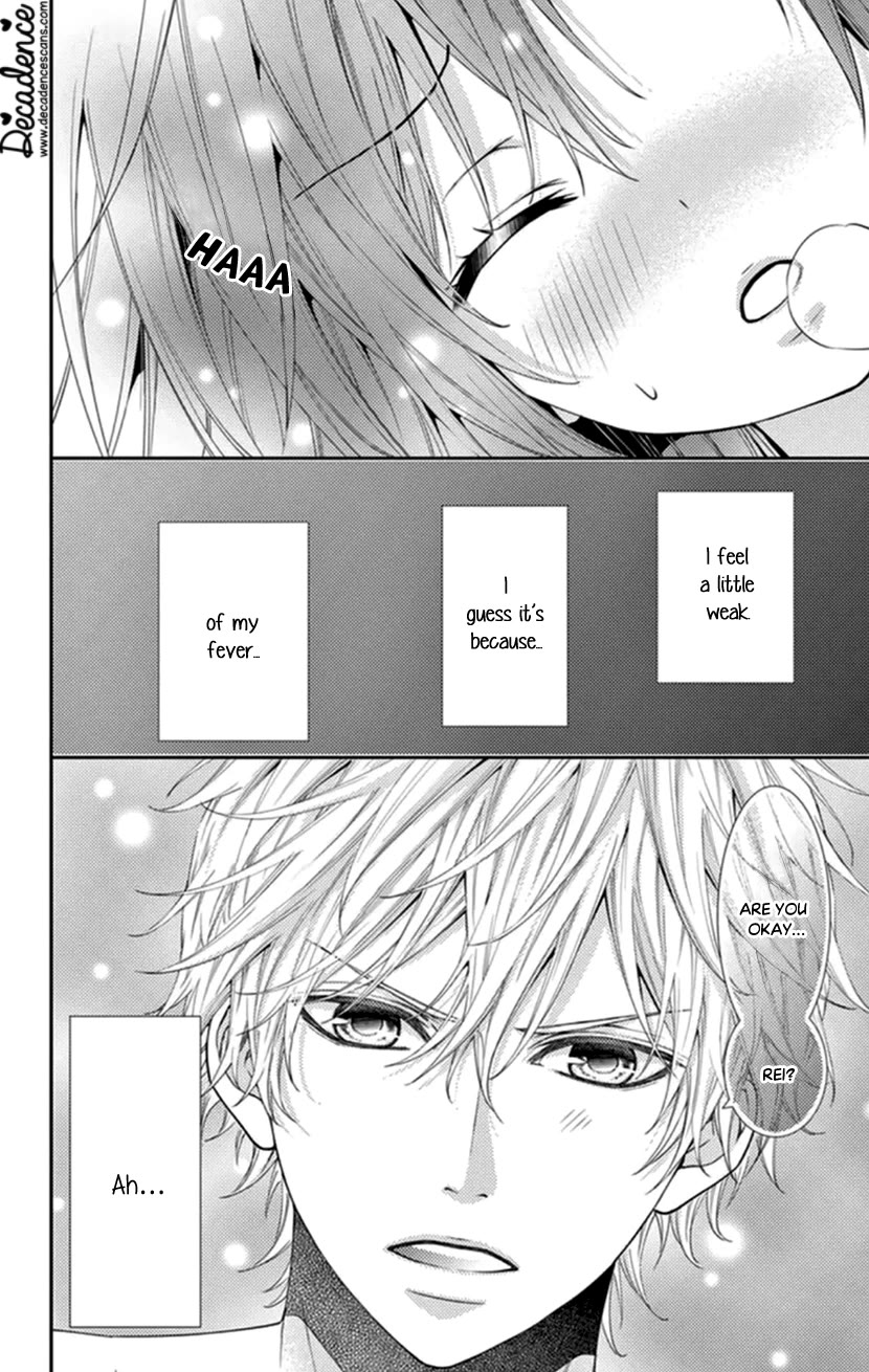 Hitorijime - Choukyou Ganbou Chapter 34 page 6 - Chapter 34