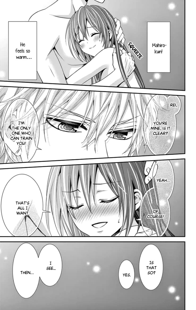 Hitorijime - Choukyou Ganbou Chapter 34 page 7 - Chapter 34