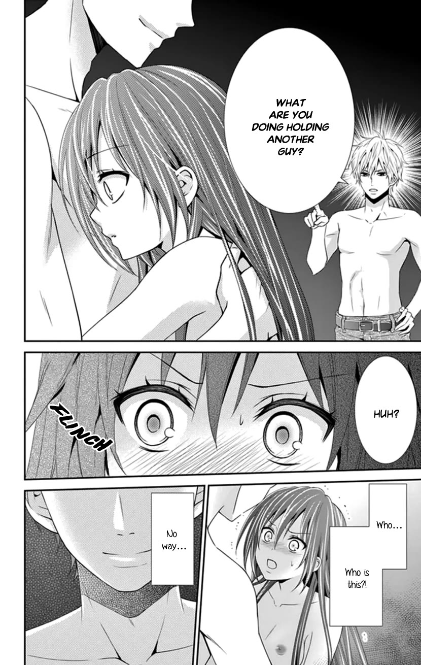 Hitorijime - Choukyou Ganbou Chapter 34 page 8 - Chapter 34