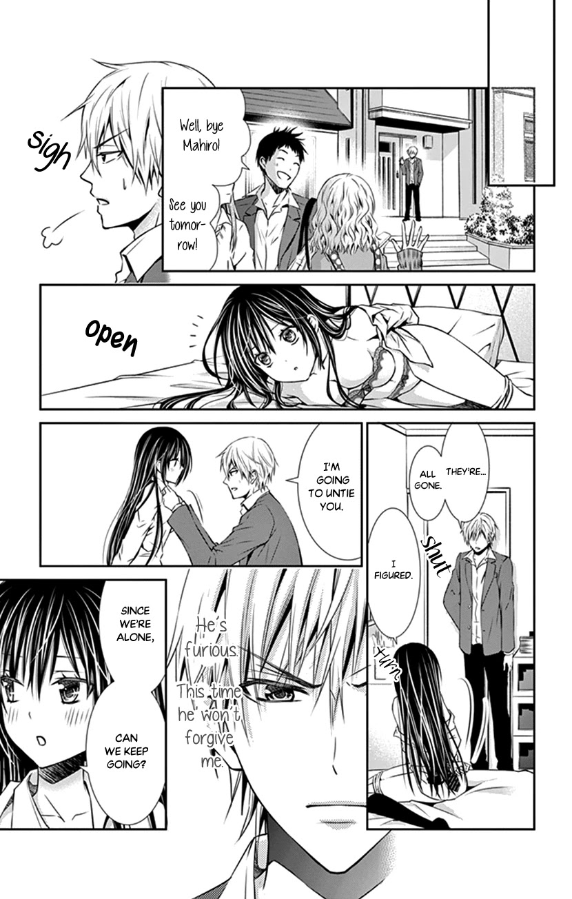 Hitorijime - Choukyou Ganbou Chapter 4 page 11 - Chapter 4