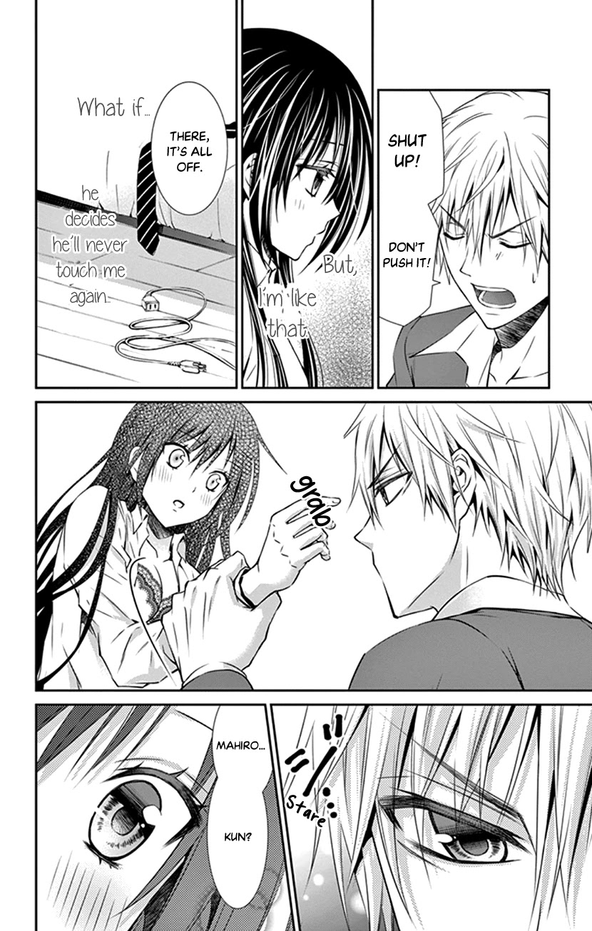 Hitorijime - Choukyou Ganbou Chapter 4 page 12 - Chapter 4