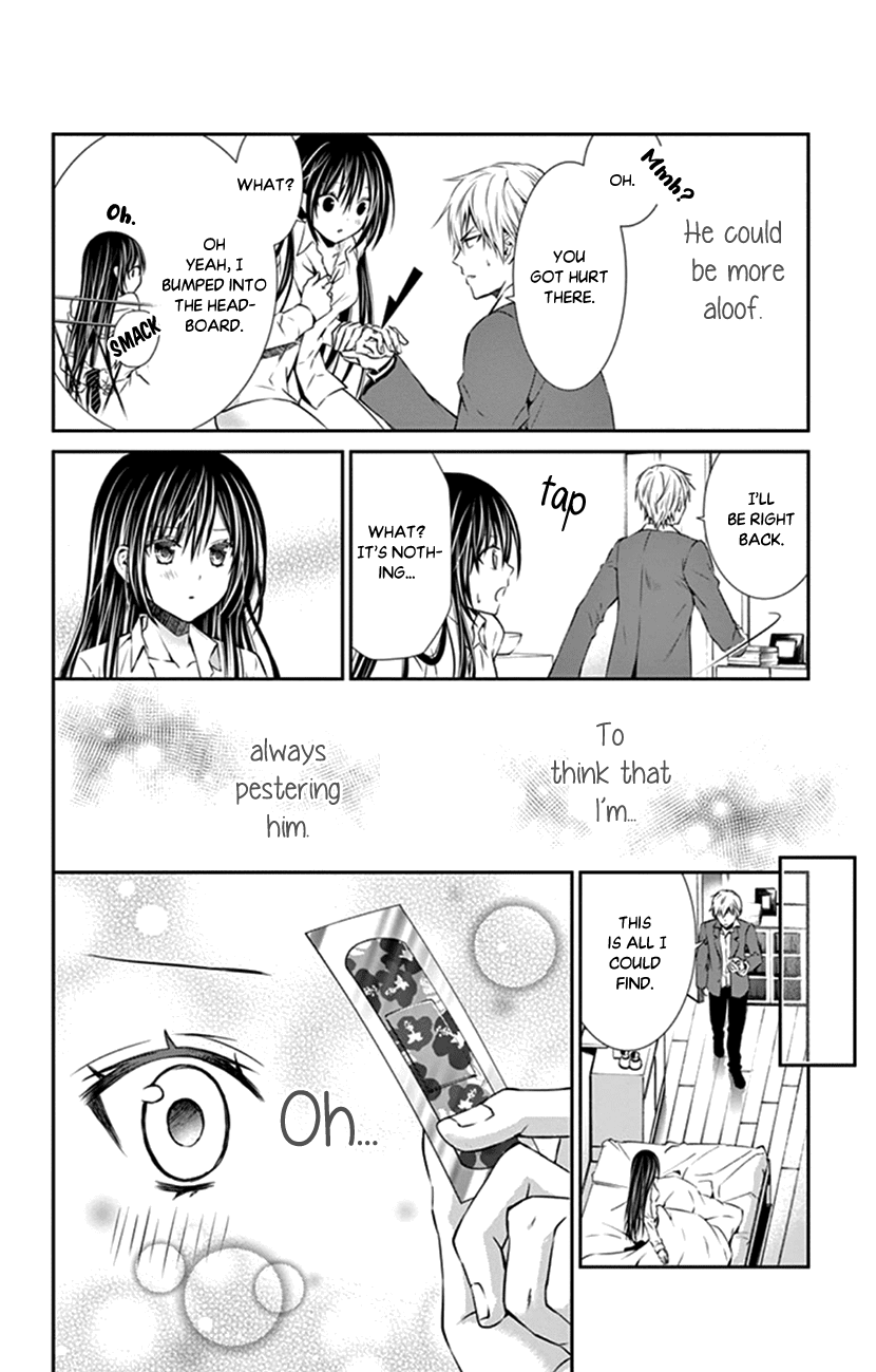 Hitorijime - Choukyou Ganbou Chapter 4 page 14 - Chapter 4