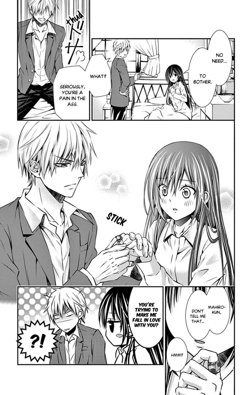 Hitorijime - Choukyou Ganbou Chapter 4 page 15 - Chapter 4