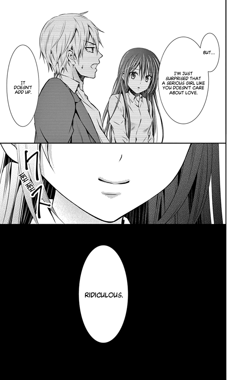 Hitorijime - Choukyou Ganbou Chapter 4 page 17 - Chapter 4