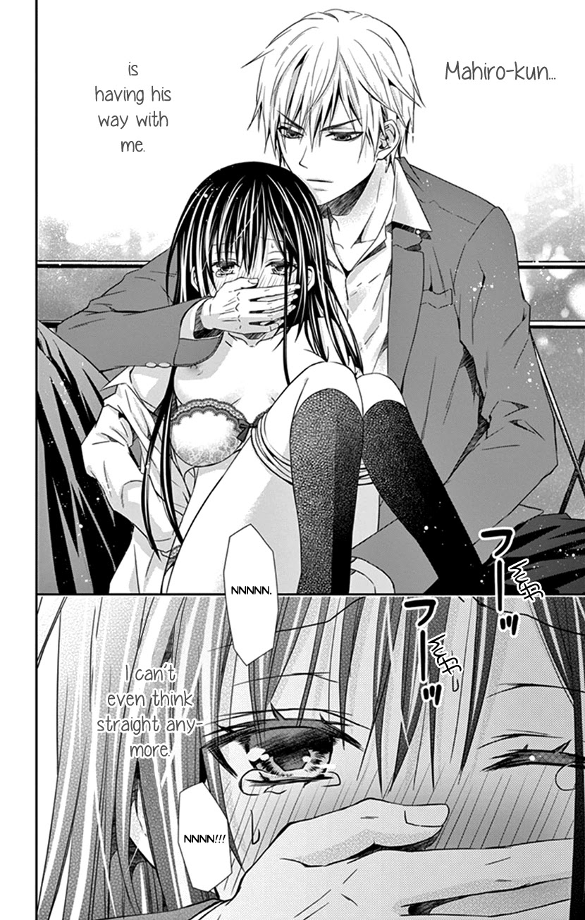 Hitorijime - Choukyou Ganbou Chapter 4 page 4 - Chapter 4