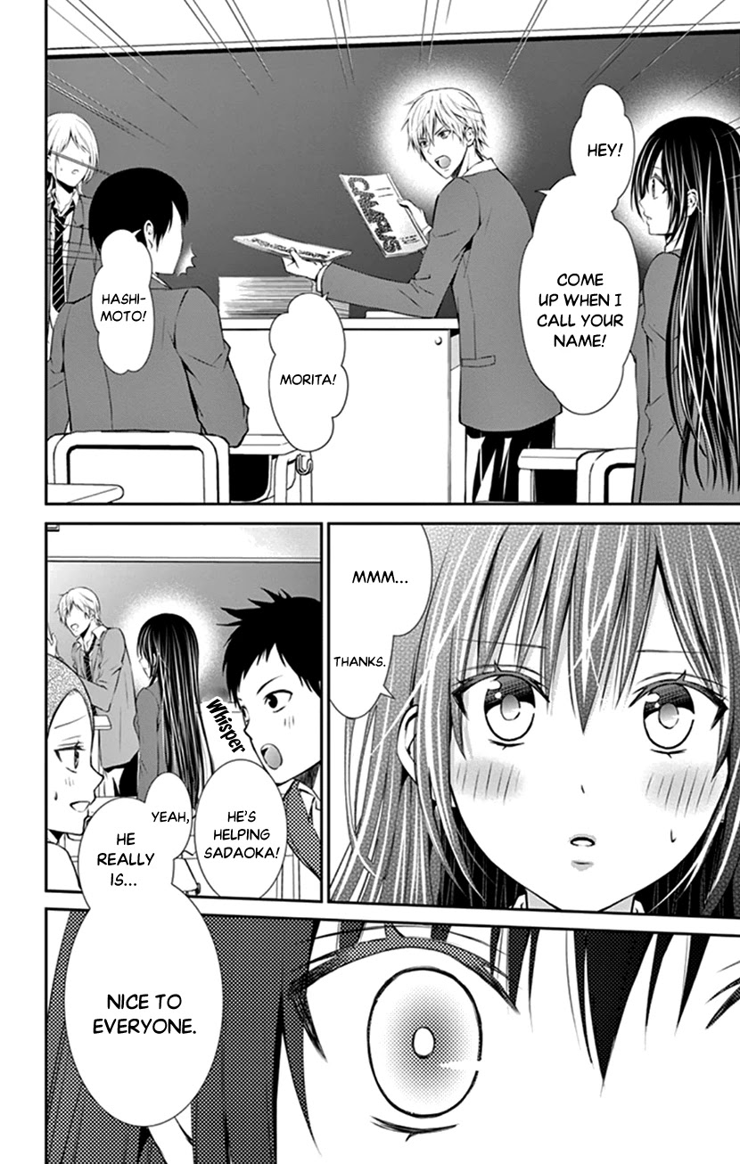 Hitorijime - Choukyou Ganbou Chapter 5 page 10 - Chapter 5