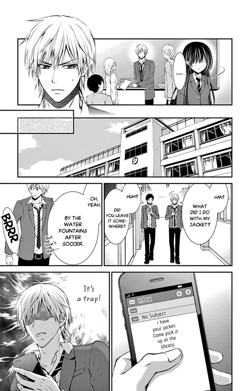 Hitorijime - Choukyou Ganbou Chapter 5 page 11 - Chapter 5