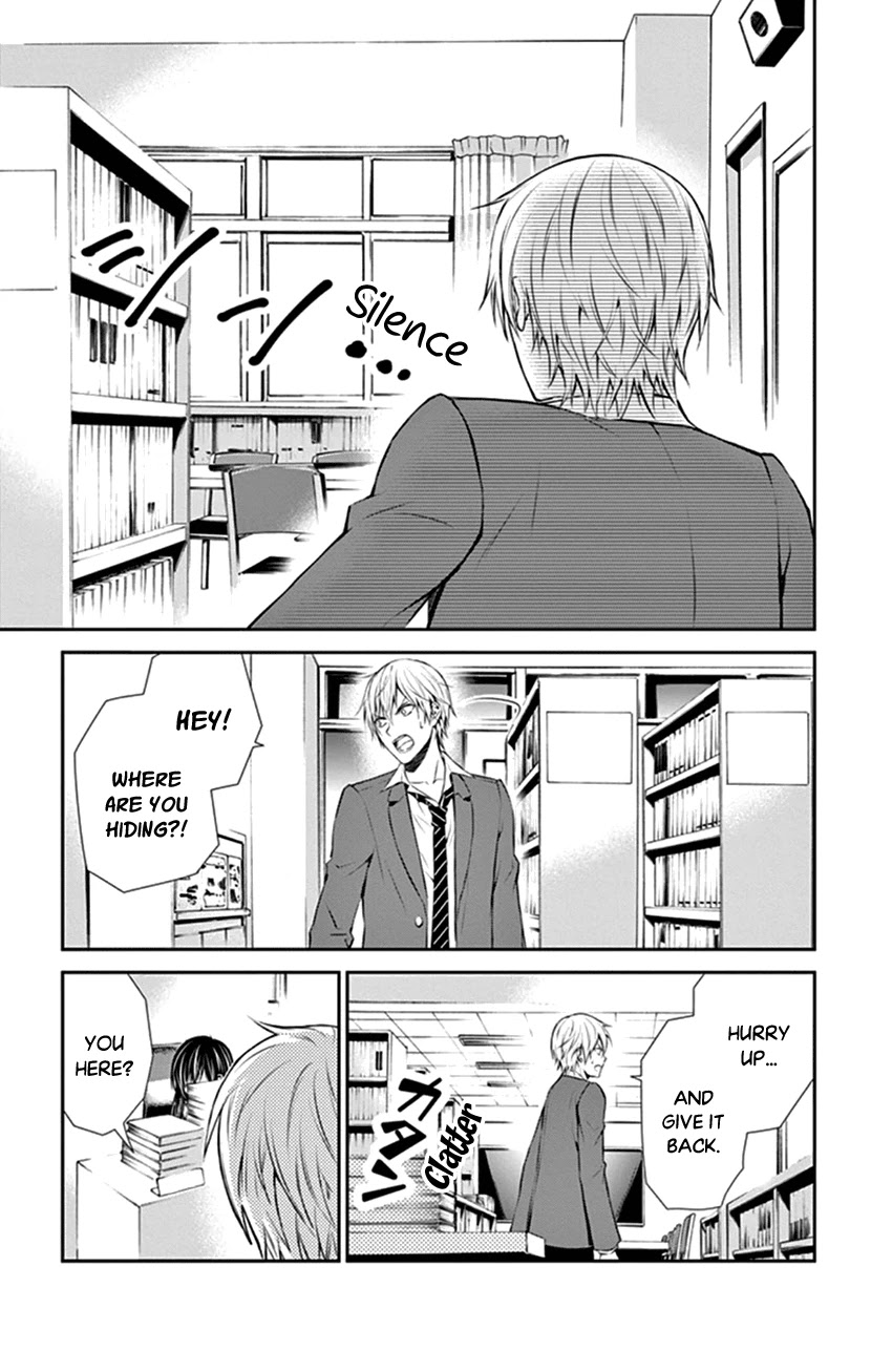 Hitorijime - Choukyou Ganbou Chapter 5 page 13 - Chapter 5