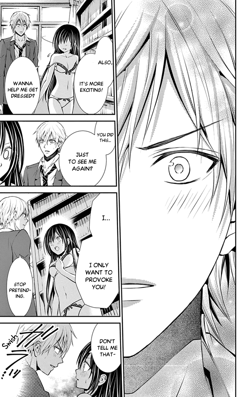 Hitorijime - Choukyou Ganbou Chapter 5 page 17 - Chapter 5