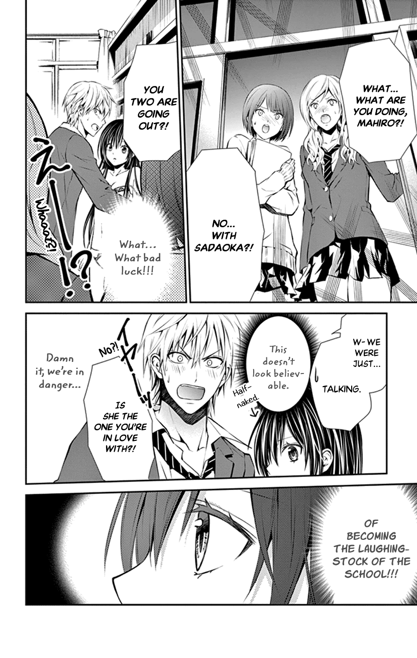 Hitorijime - Choukyou Ganbou Chapter 5 page 18 - Chapter 5