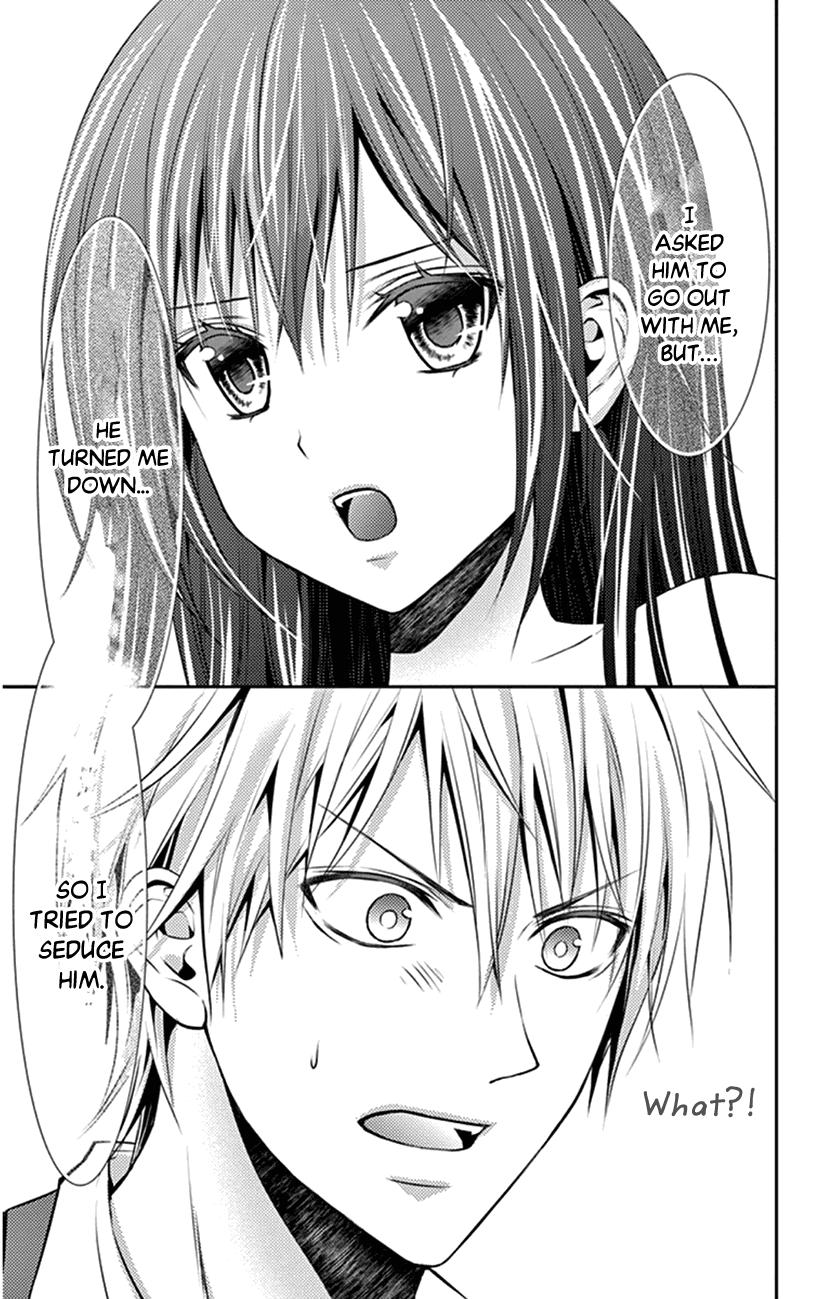 Hitorijime - Choukyou Ganbou Chapter 5 page 19 - Chapter 5