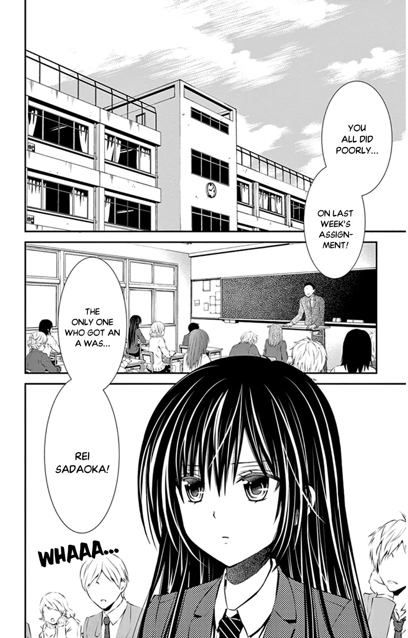 Hitorijime - Choukyou Ganbou Chapter 5 page 2 - Chapter 5