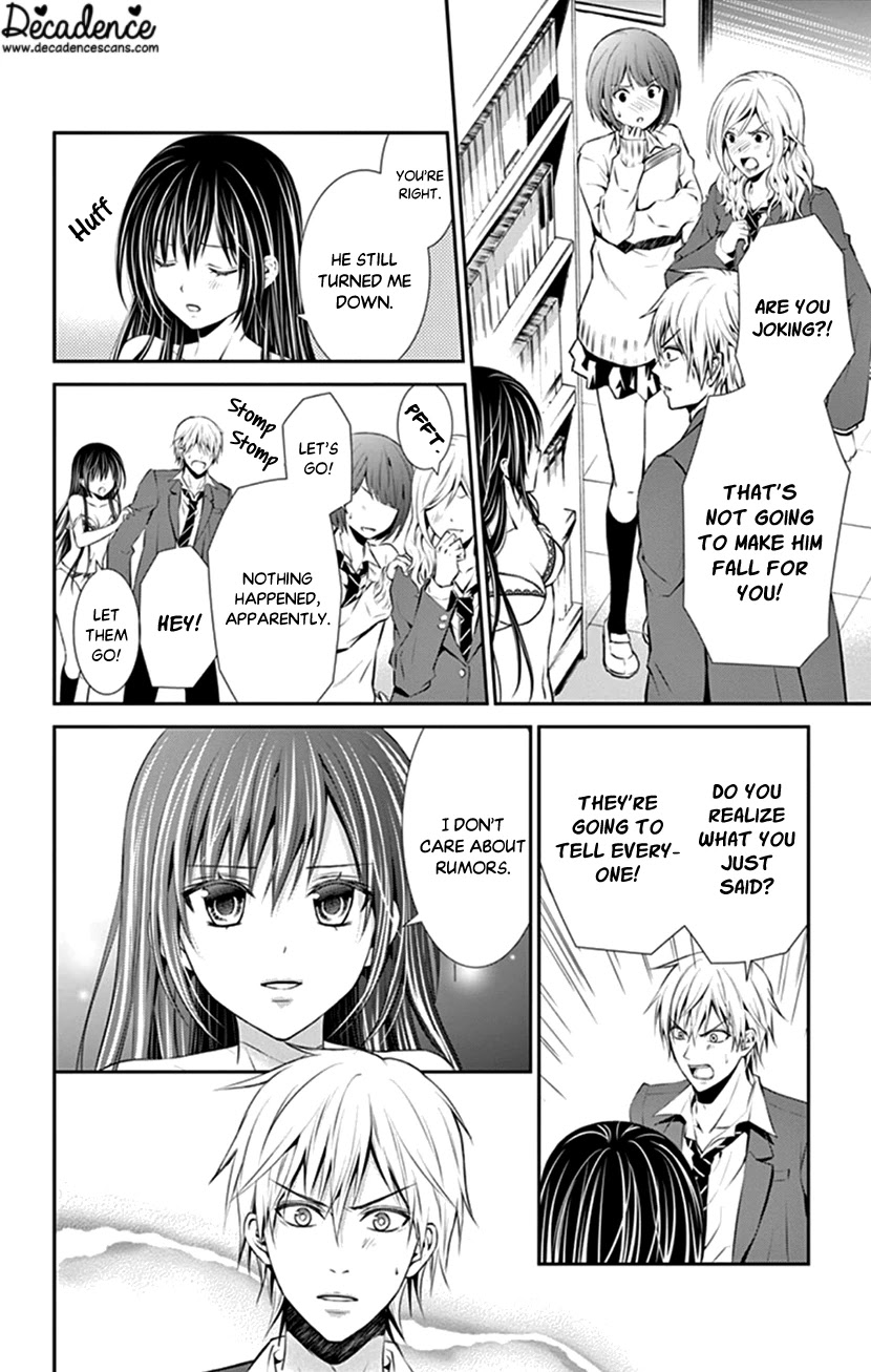 Hitorijime - Choukyou Ganbou Chapter 5 page 20 - Chapter 5