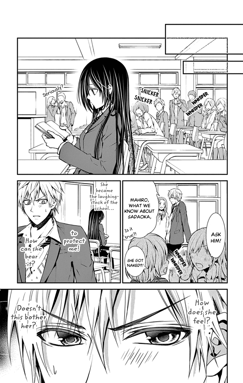 Hitorijime - Choukyou Ganbou Chapter 5 page 21 - Chapter 5
