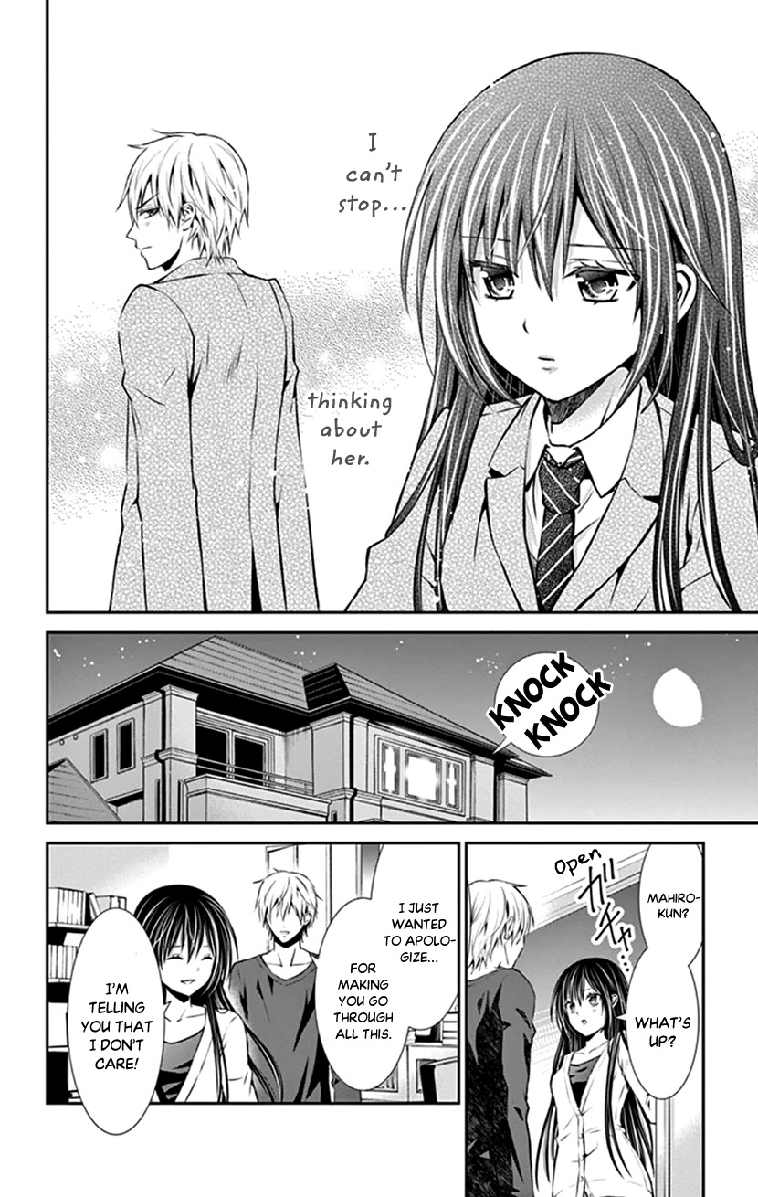 Hitorijime - Choukyou Ganbou Chapter 5 page 22 - Chapter 5