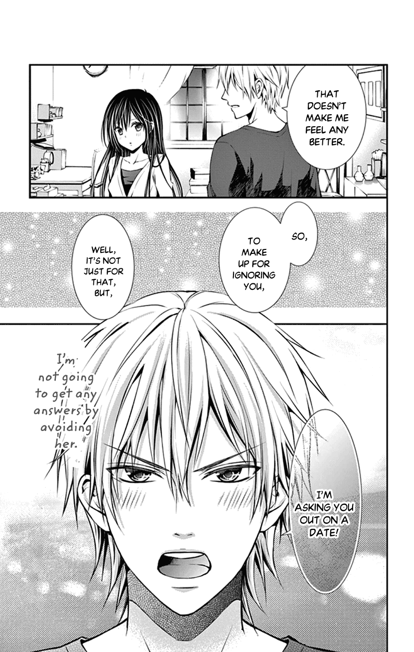 Hitorijime - Choukyou Ganbou Chapter 5 page 23 - Chapter 5