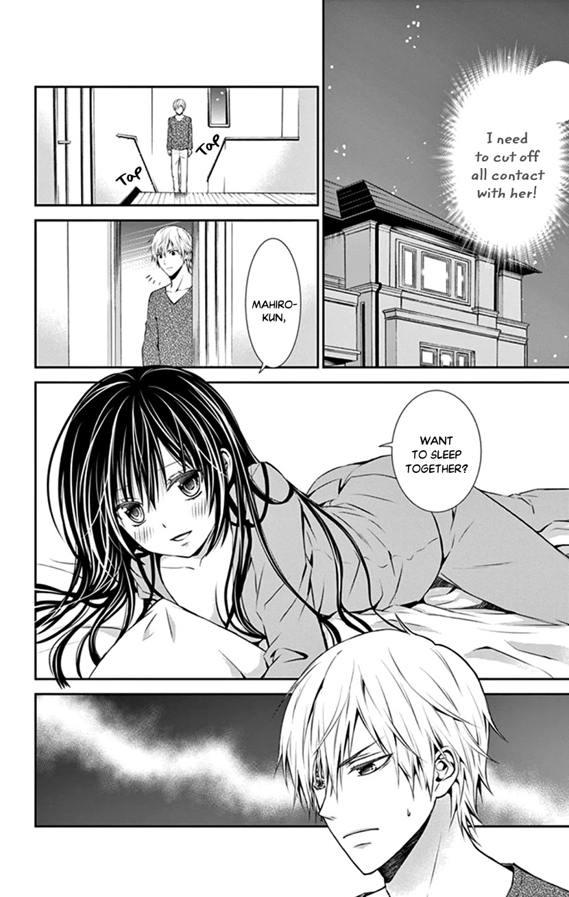 Hitorijime - Choukyou Ganbou Chapter 5 page 4 - Chapter 5